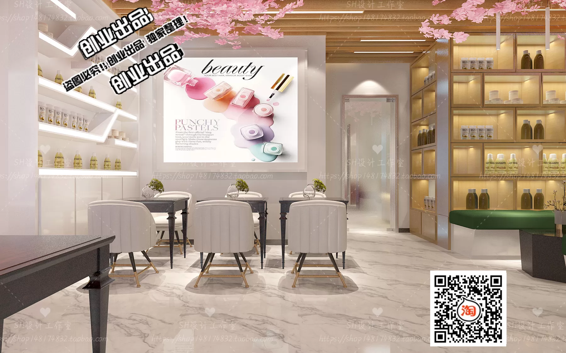 SPA – 3D SCENES – VRAY RENDER – 004 SPA – 3D SCENES – VRAY RENDER – 004