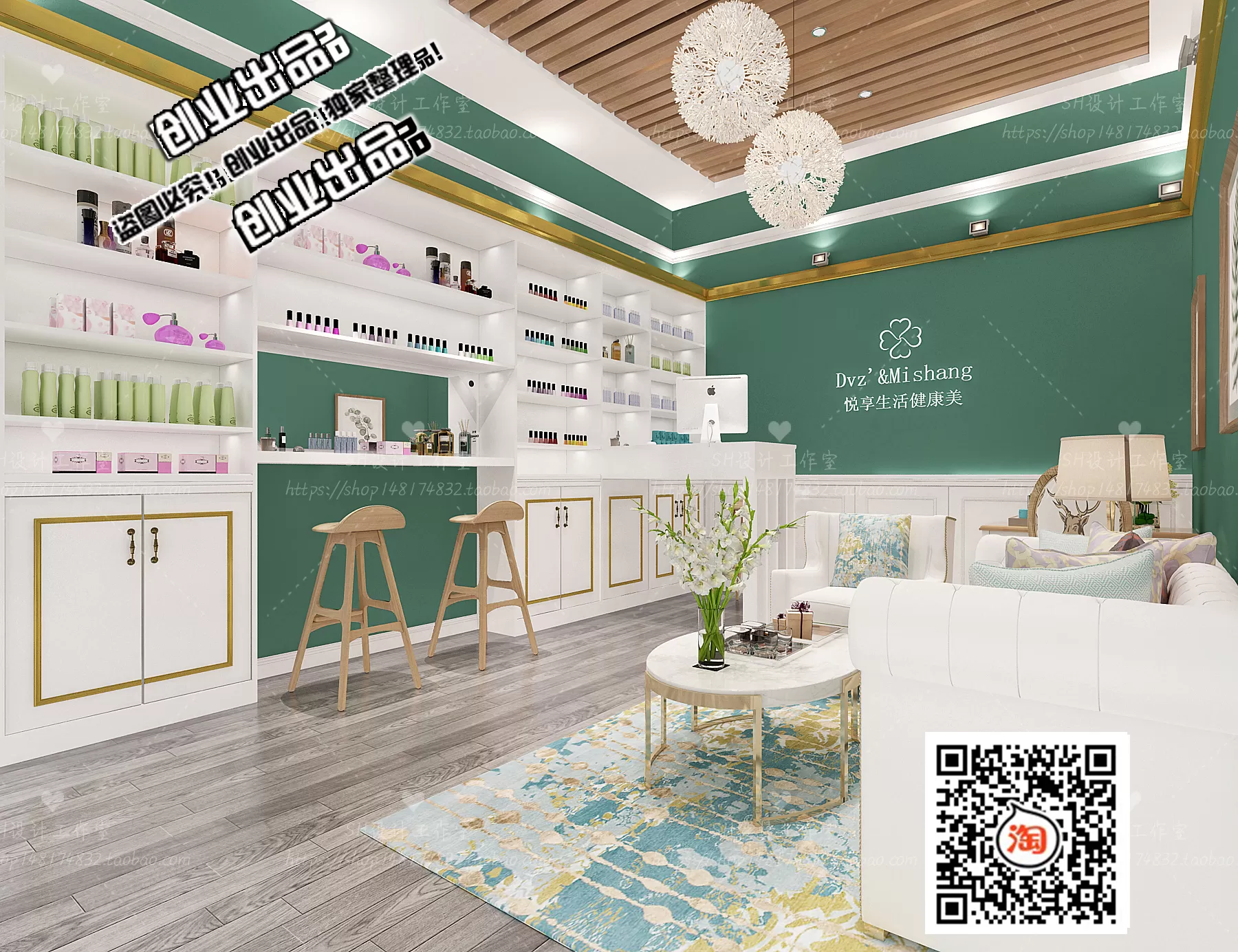 SPA – 3D SCENES – VRAY RENDER – 006 SPA – 3D SCENES – VRAY RENDER – 006