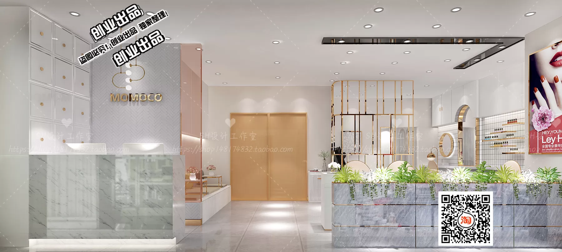 SPA – 3D SCENES – VRAY RENDER – 007 SPA – 3D SCENES – VRAY RENDER – 007