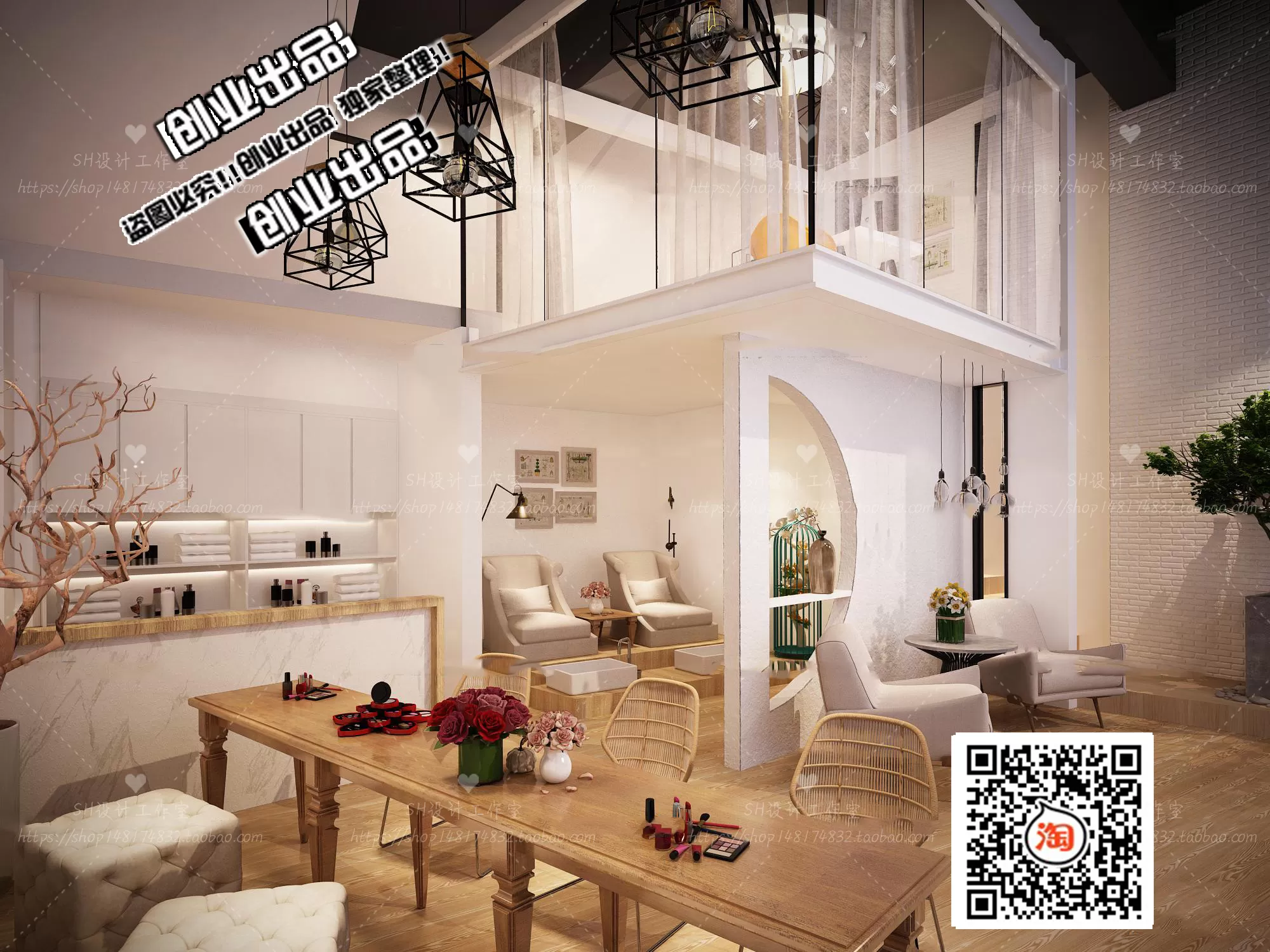 SPA – 3D SCENES – VRAY RENDER – 009 SPA – 3D SCENES – VRAY RENDER – 009