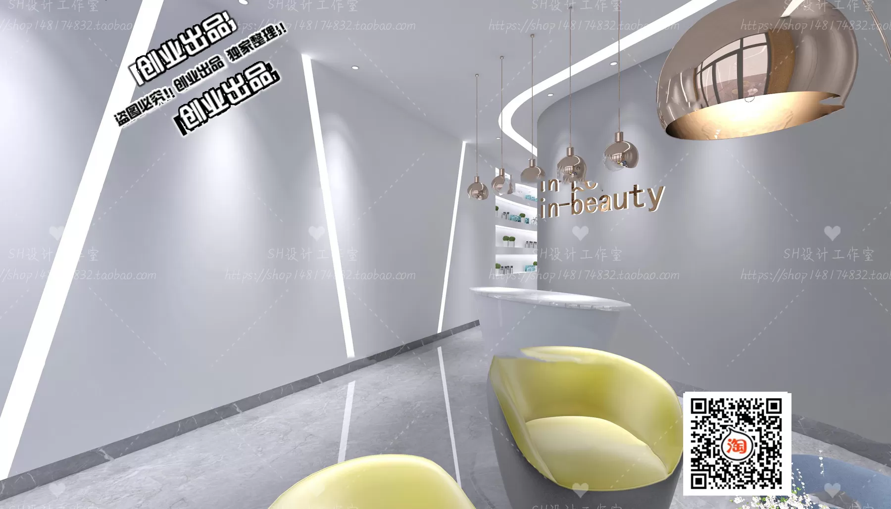 SPA – 3D SCENES – VRAY RENDER – 012 SPA – 3D SCENES – VRAY RENDER – 012