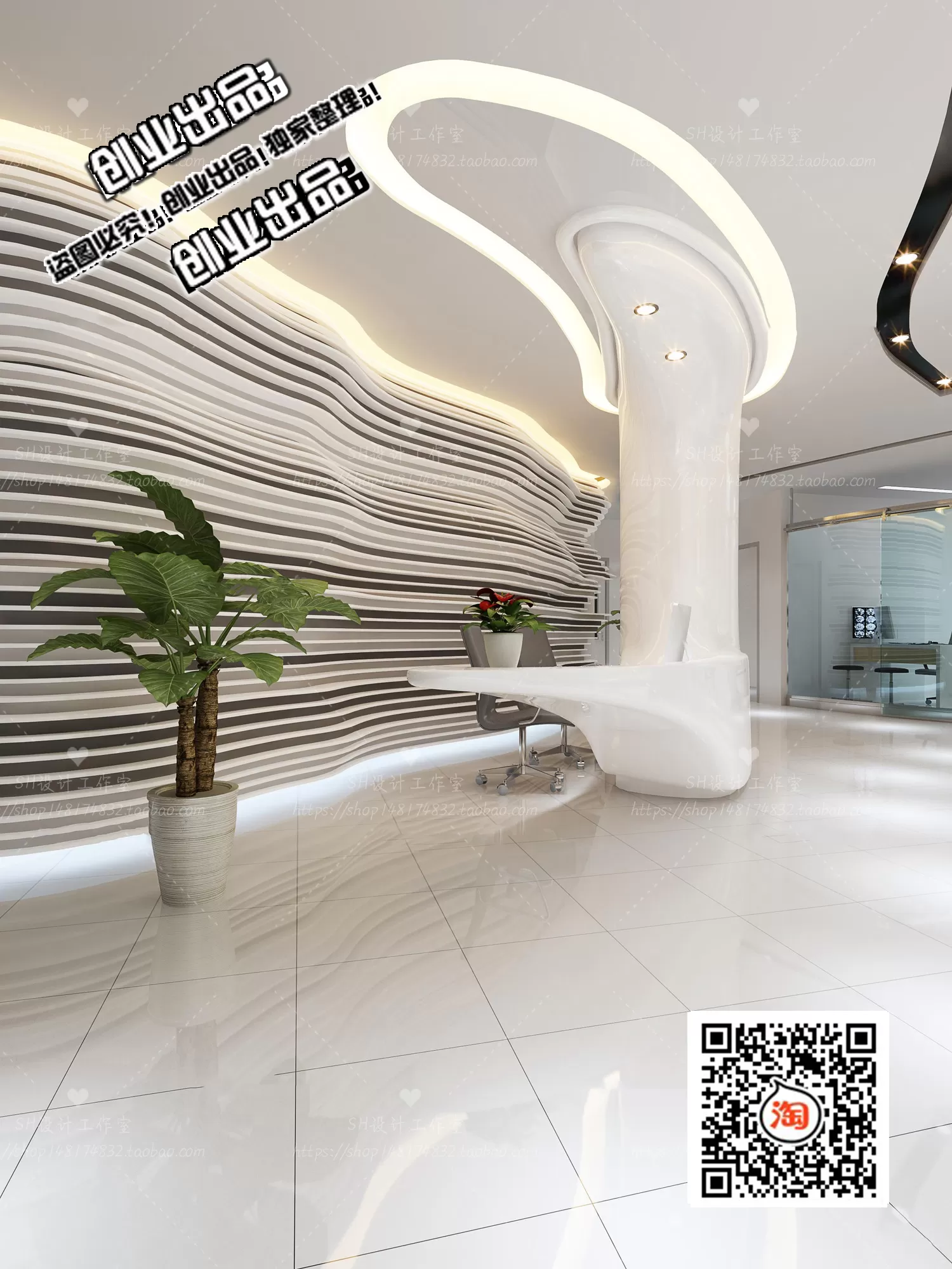 SPA – 3D SCENES – VRAY RENDER – 016 SPA – 3D SCENES – VRAY RENDER – 016