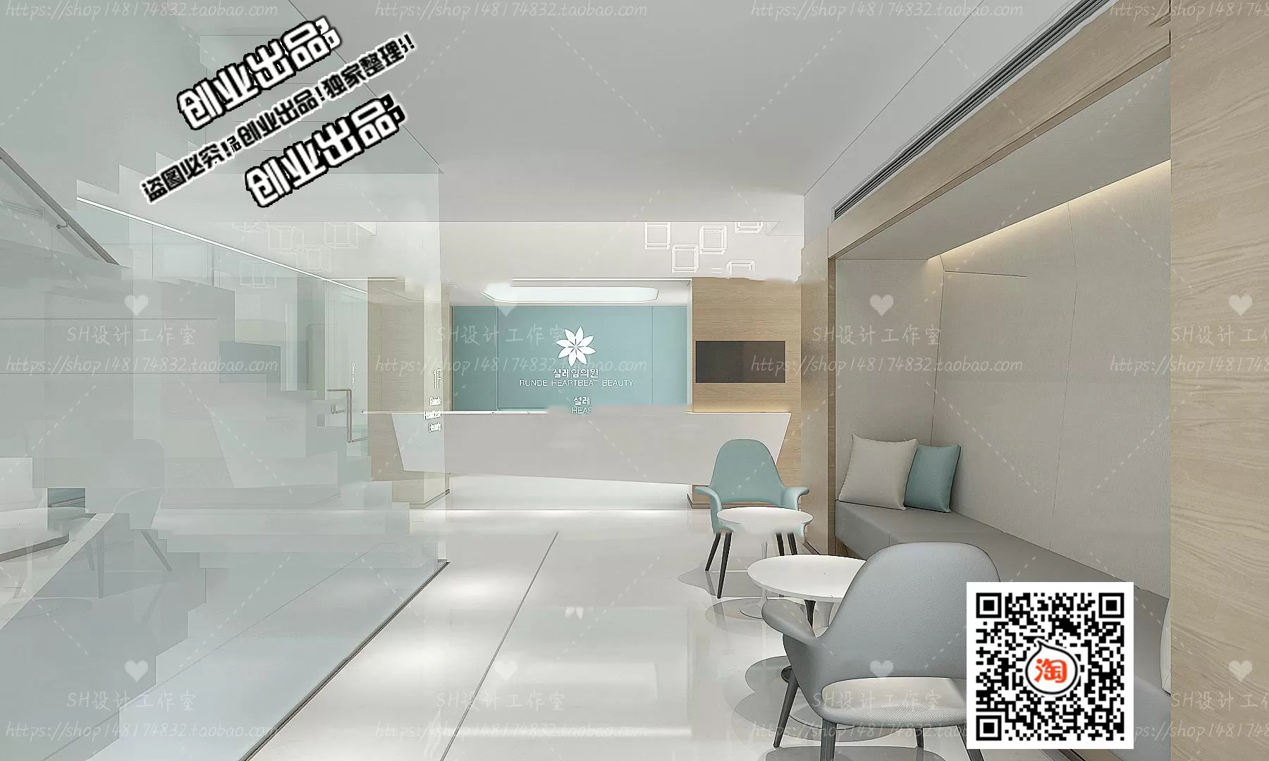 SPA – 3D SCENES – VRAY RENDER – 017 SPA – 3D SCENES – VRAY RENDER – 017