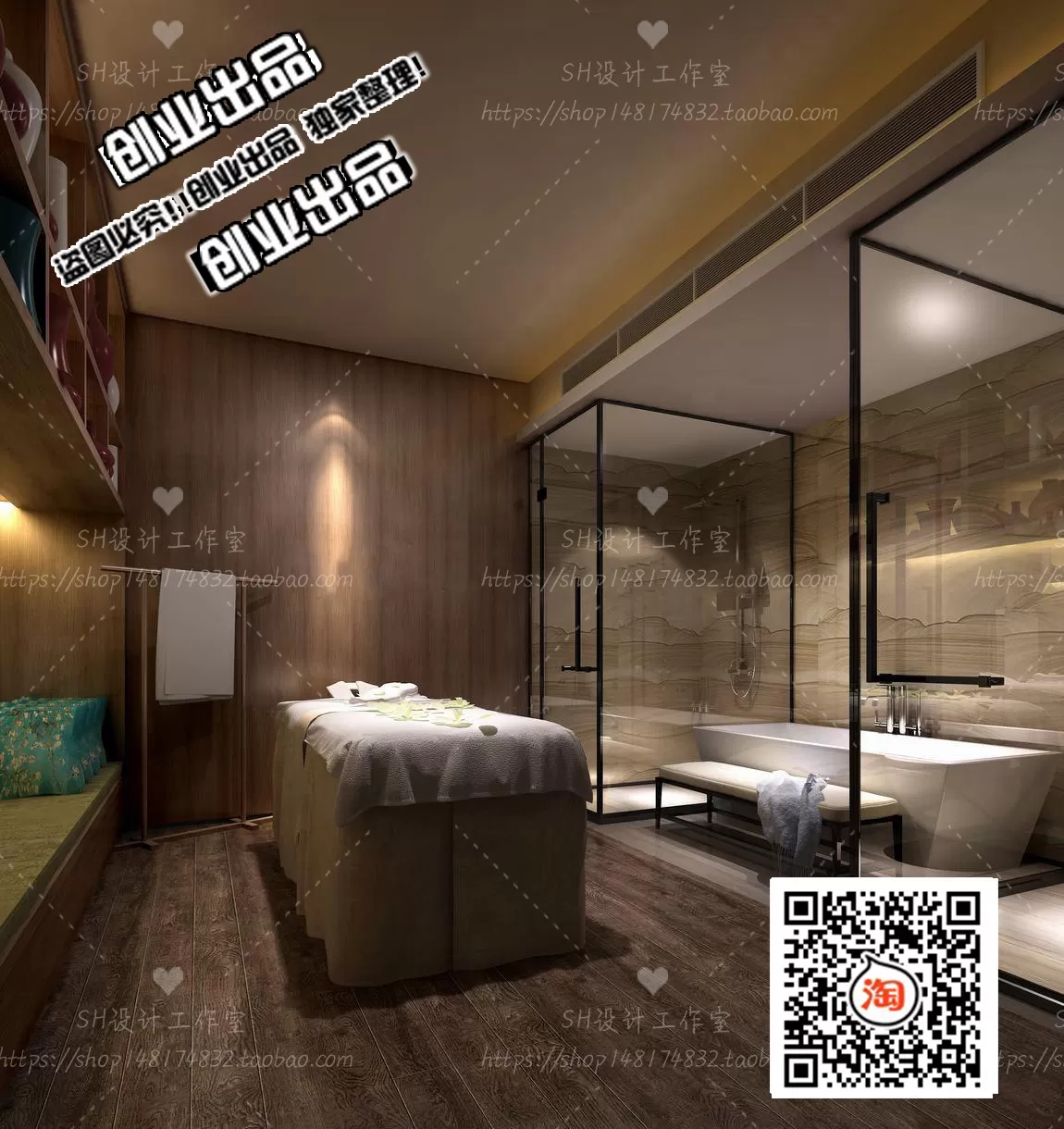 SPA – 3D SCENES – VRAY RENDER – 023 SPA – 3D SCENES – VRAY RENDER – 023