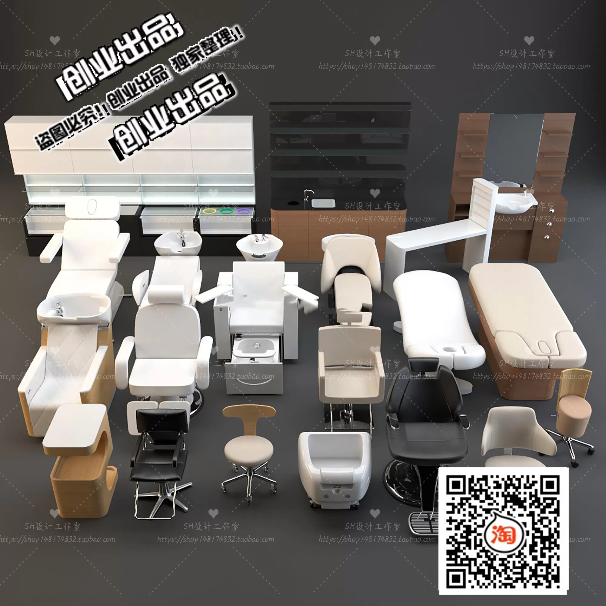 SPA – 3D SCENES – VRAY RENDER – 026 SPA – 3D SCENES – VRAY RENDER – 026