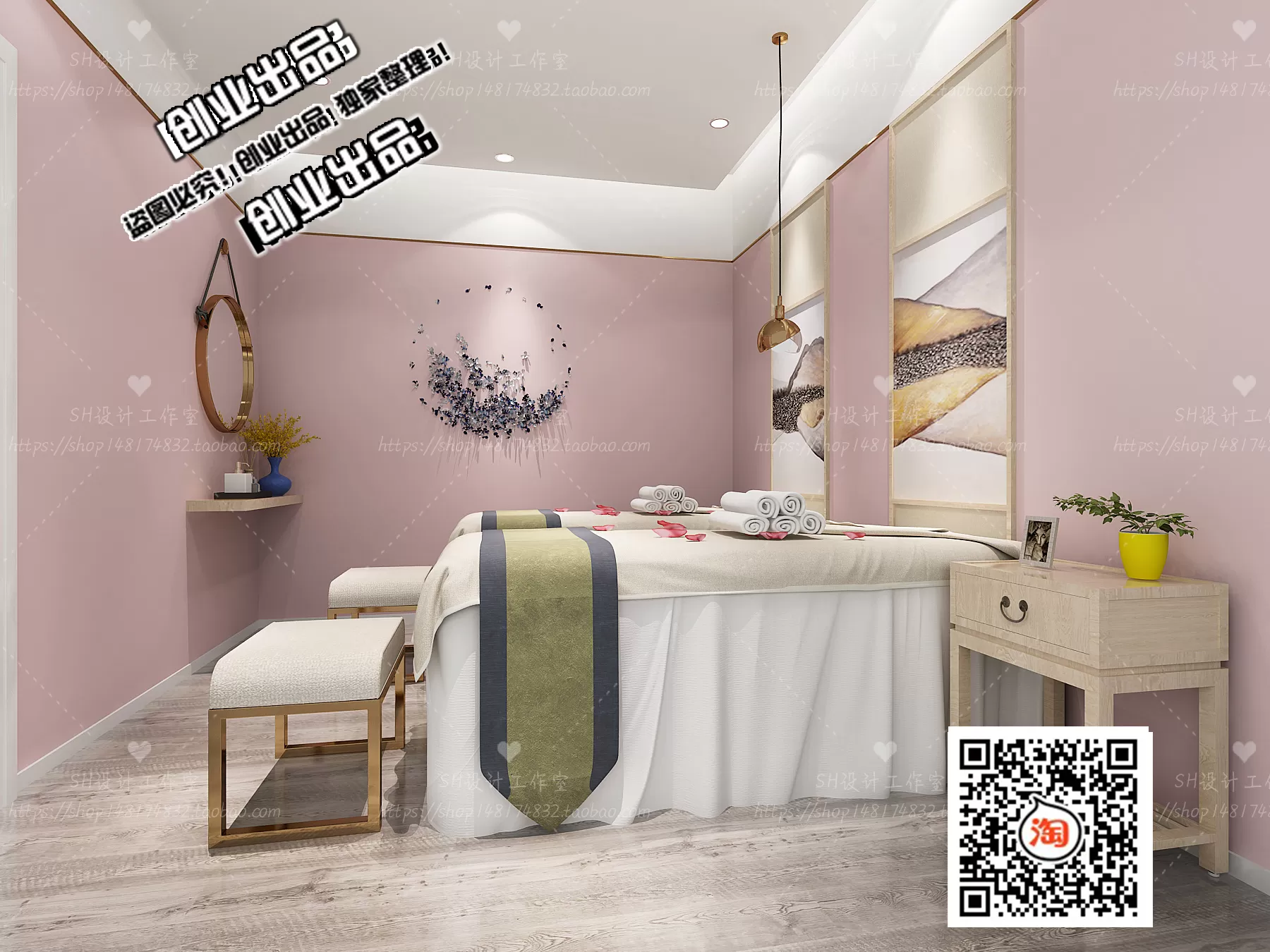 SPA – 3D SCENES – VRAY RENDER – 040 SPA – 3D SCENES – VRAY RENDER – 040