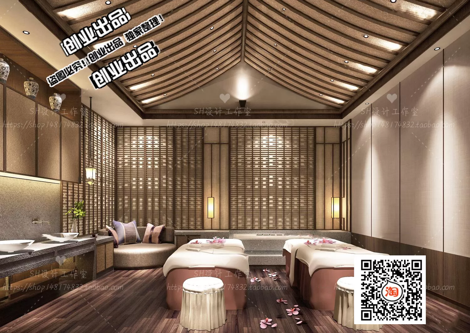 SPA – 3D SCENES – VRAY RENDER – 041 SPA – 3D SCENES – VRAY RENDER – 041