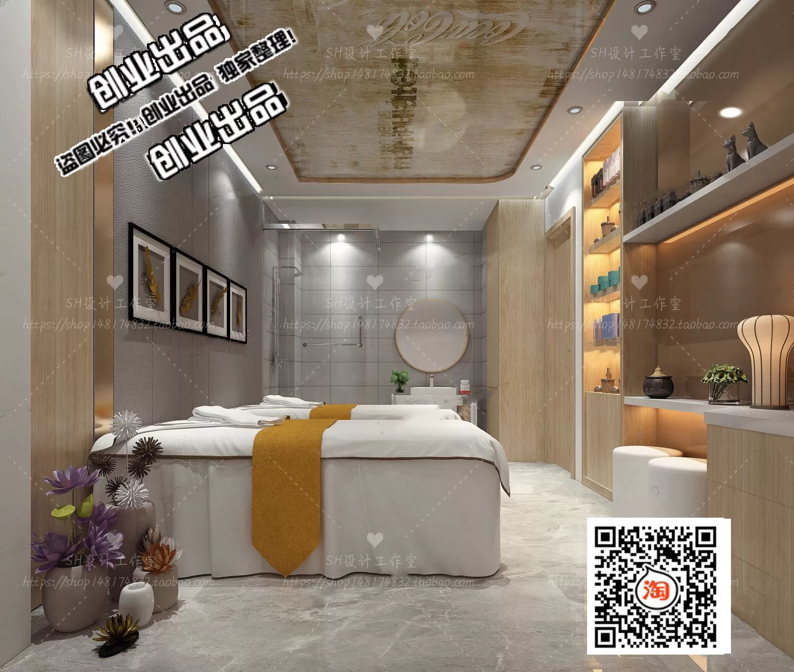 SPA – 3D SCENES – VRAY RENDER – 044 SPA – 3D SCENES – VRAY RENDER – 044