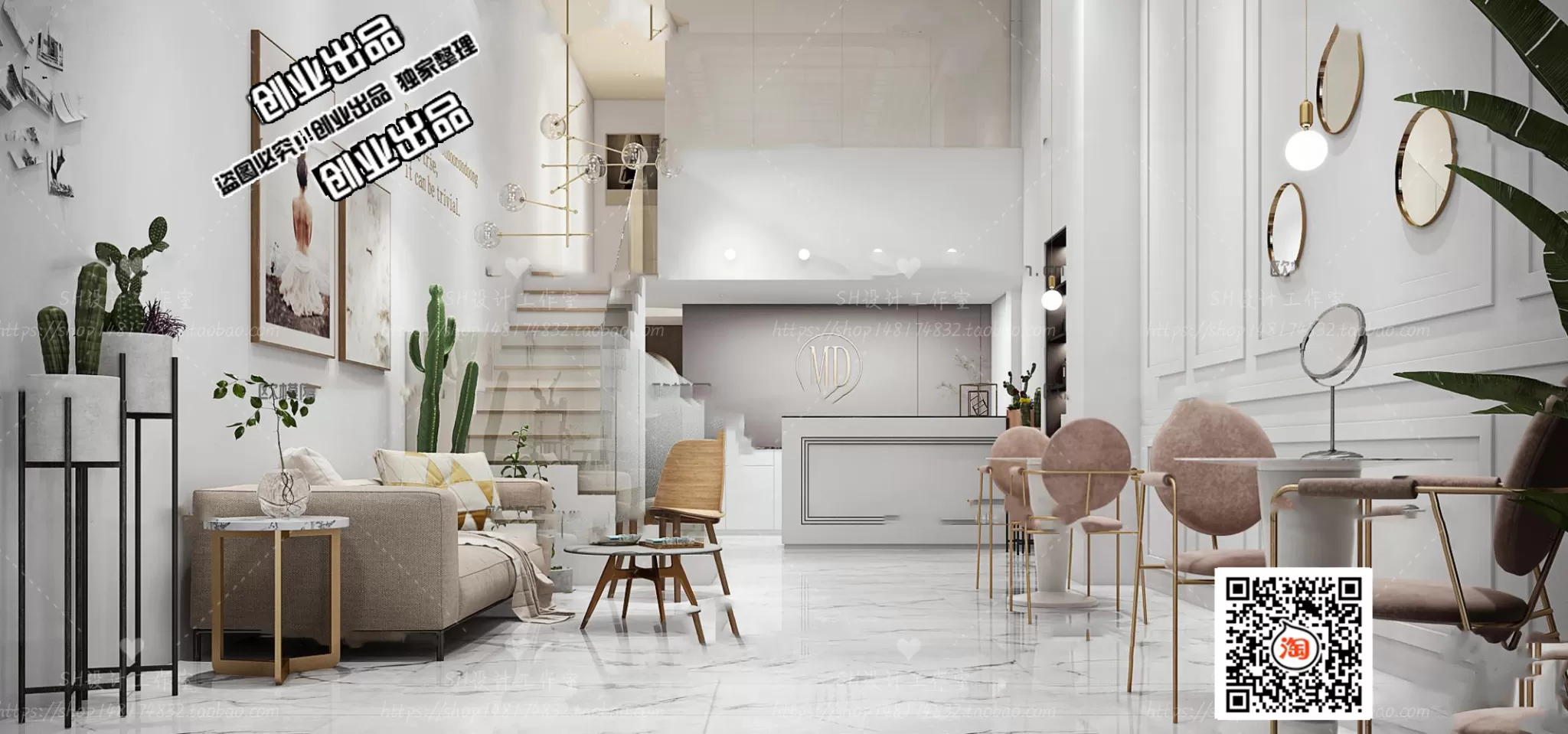 SPA – 3D SCENES – VRAY RENDER – 048