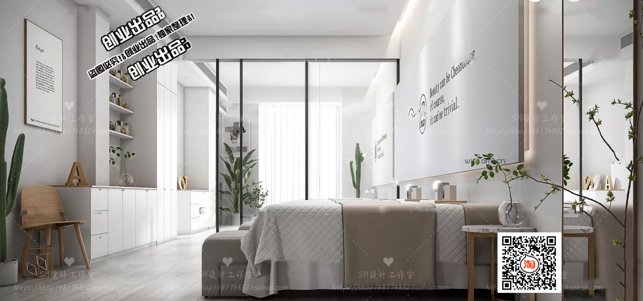 SPA – 3D SCENES – VRAY RENDER – 049