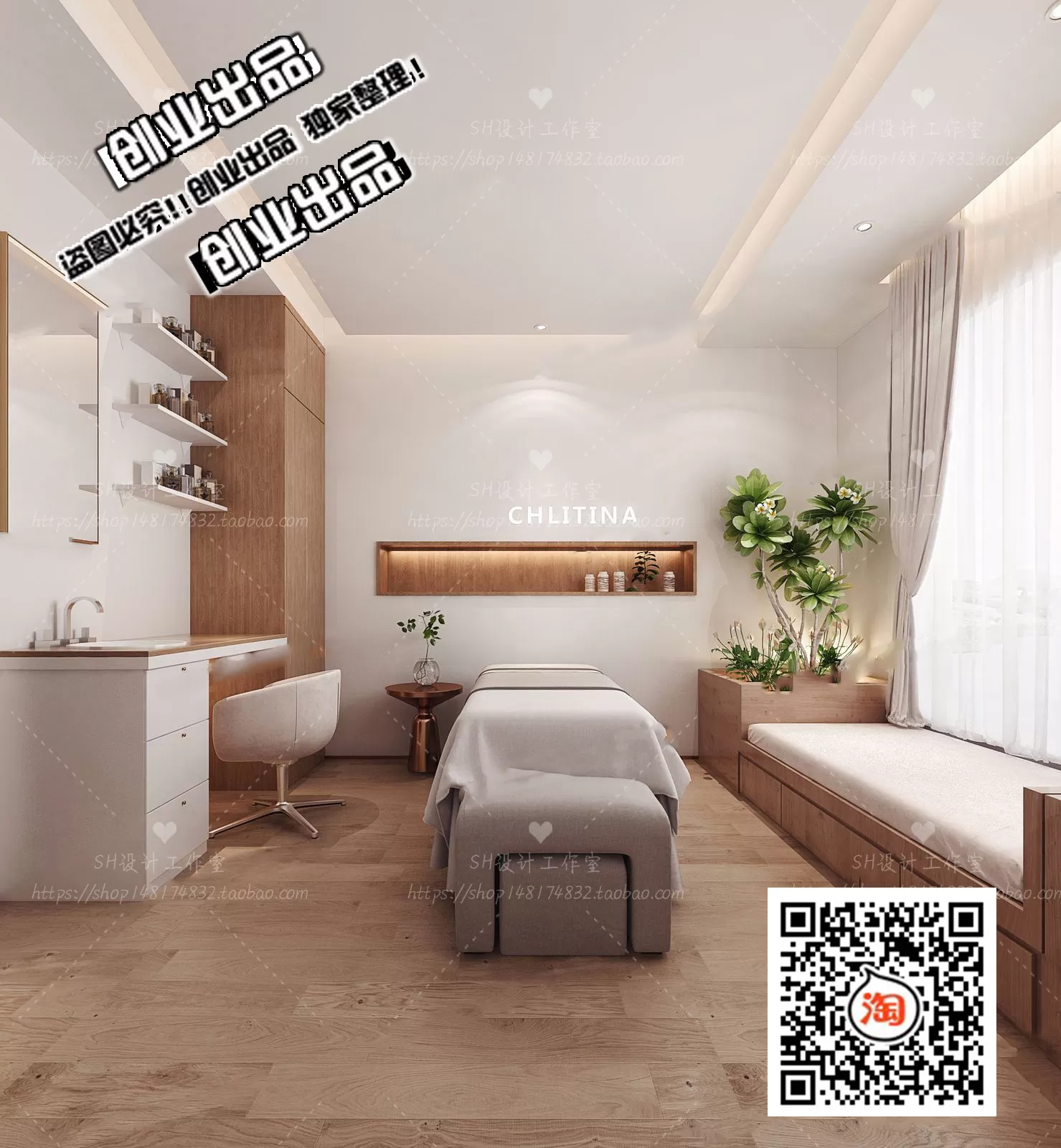SPA – 3D SCENES – VRAY RENDER – 055