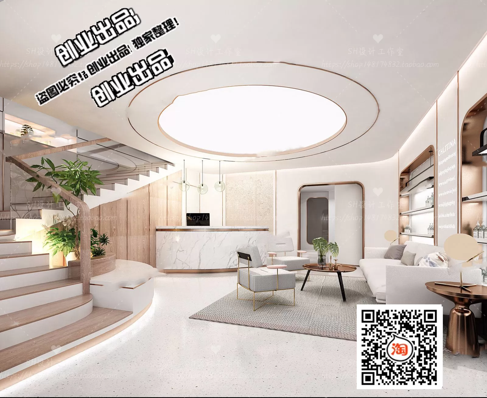 SPA – 3D SCENES – VRAY RENDER – 056