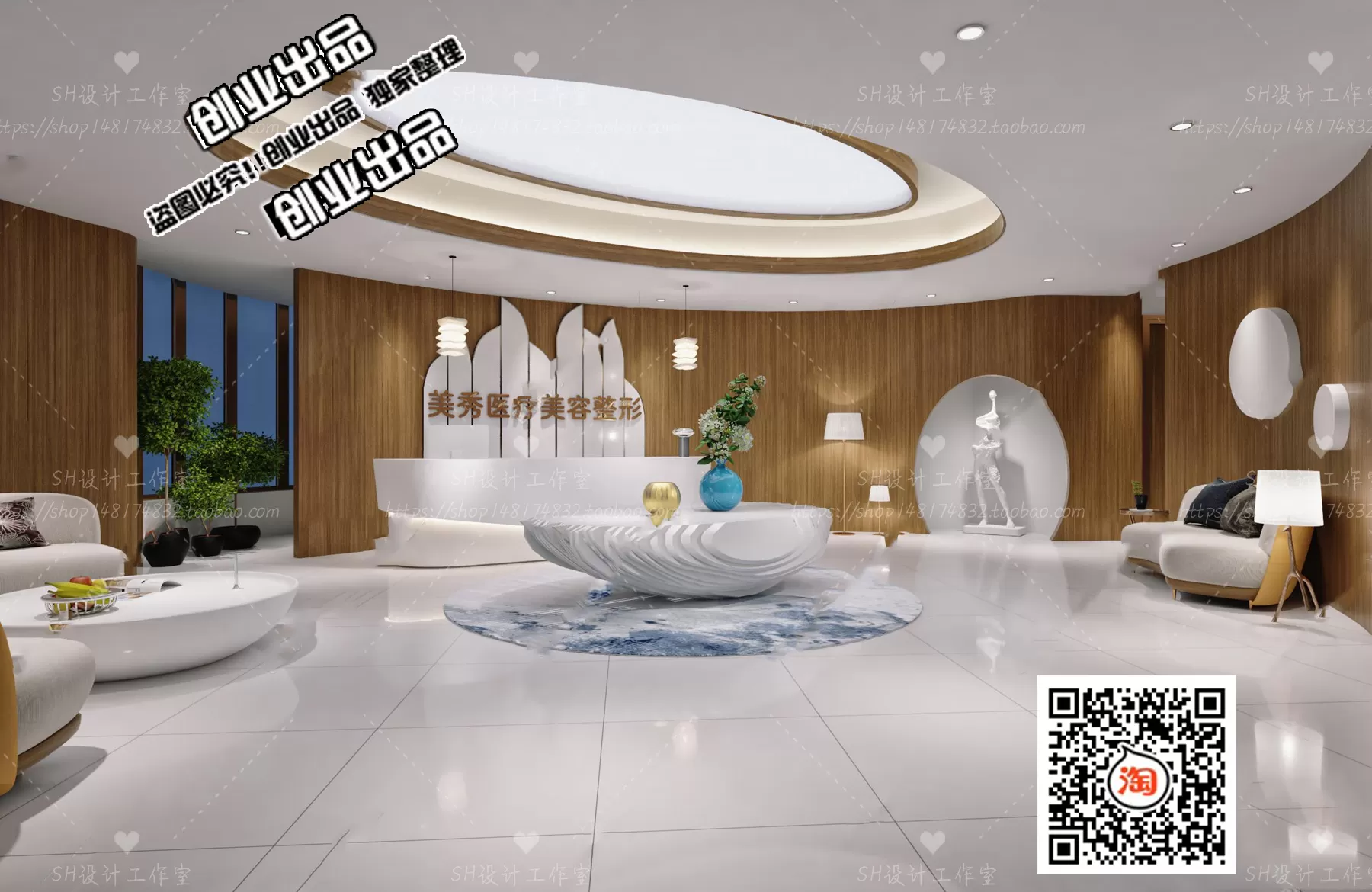 SPA – 3D SCENES – VRAY RENDER – 058