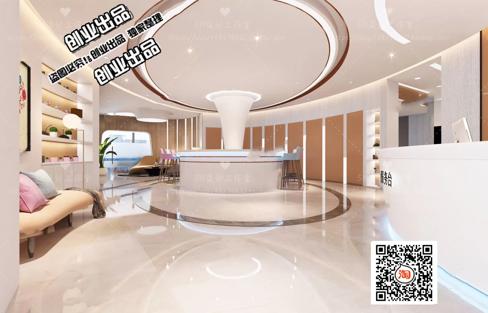 SPA – 3D SCENES – VRAY RENDER – 059