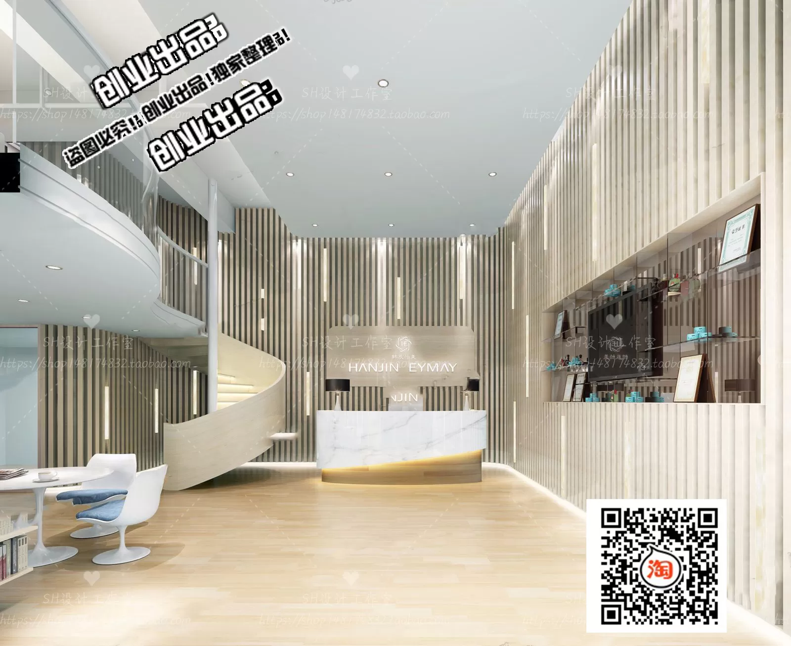 SPA – 3D SCENES – VRAY RENDER – 064