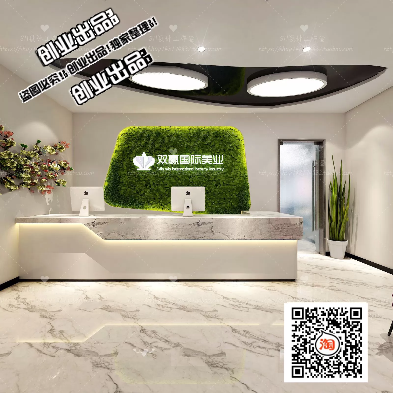 SPA – 3D SCENES – VRAY RENDER – 070 SPA – 3D SCENES – VRAY RENDER – 070