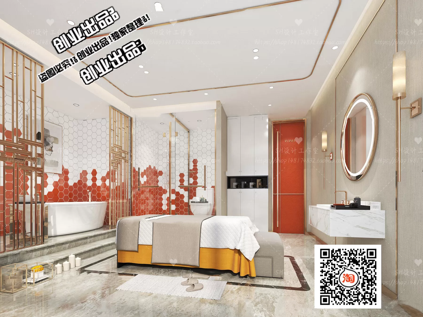 SPA – 3D SCENES – VRAY RENDER – 071 SPA – 3D SCENES – VRAY RENDER – 071