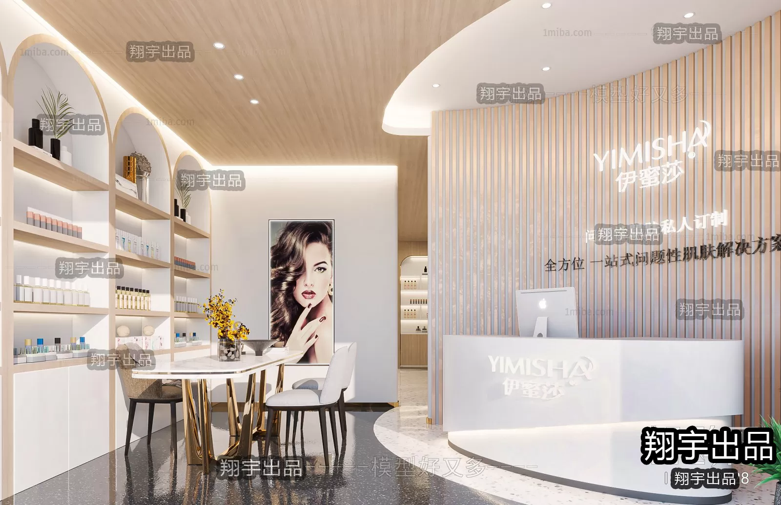 SPA – 3D SCENES – VRAY RENDER – 090 SPA – 3D SCENES – VRAY RENDER – 090