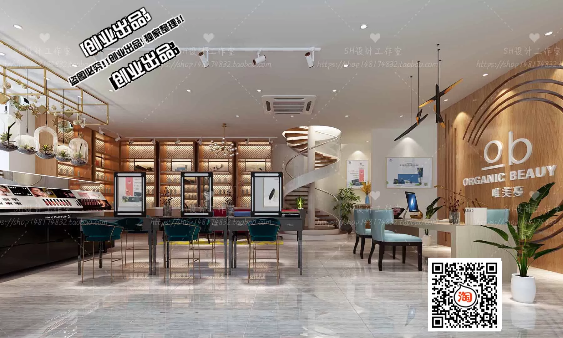 SPA – 3D SCENES – VRAY RENDER – 110 SPA – 3D SCENES – VRAY RENDER – 110