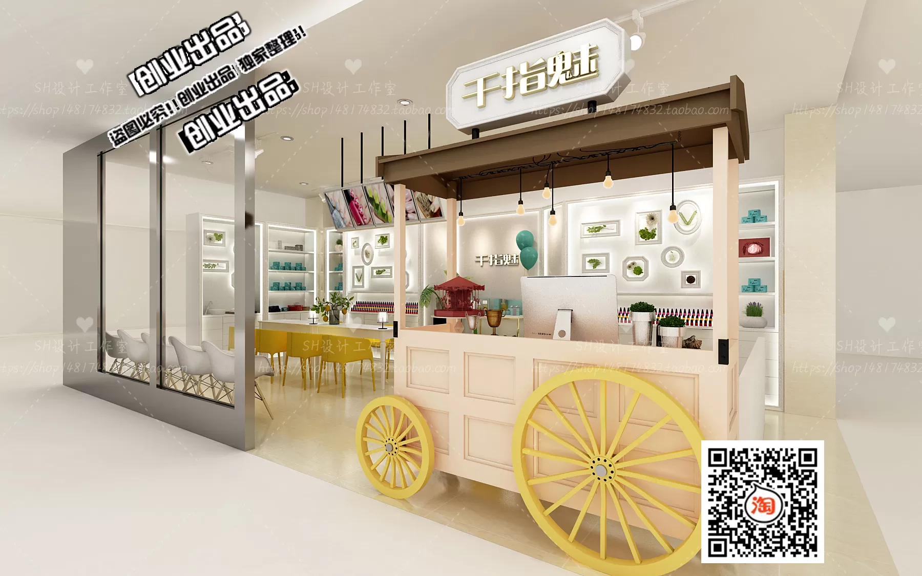 SPA – 3D SCENES – VRAY RENDER – 111 SPA – 3D SCENES – VRAY RENDER – 111