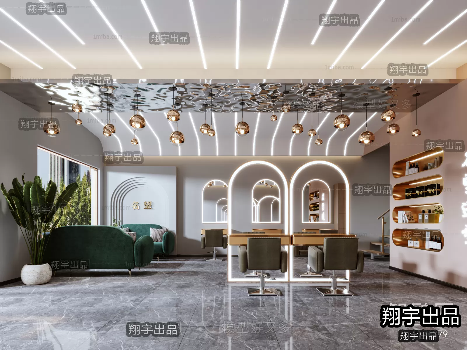 HAIR SALON – 3D SCENES – VRAY RENDER – 001