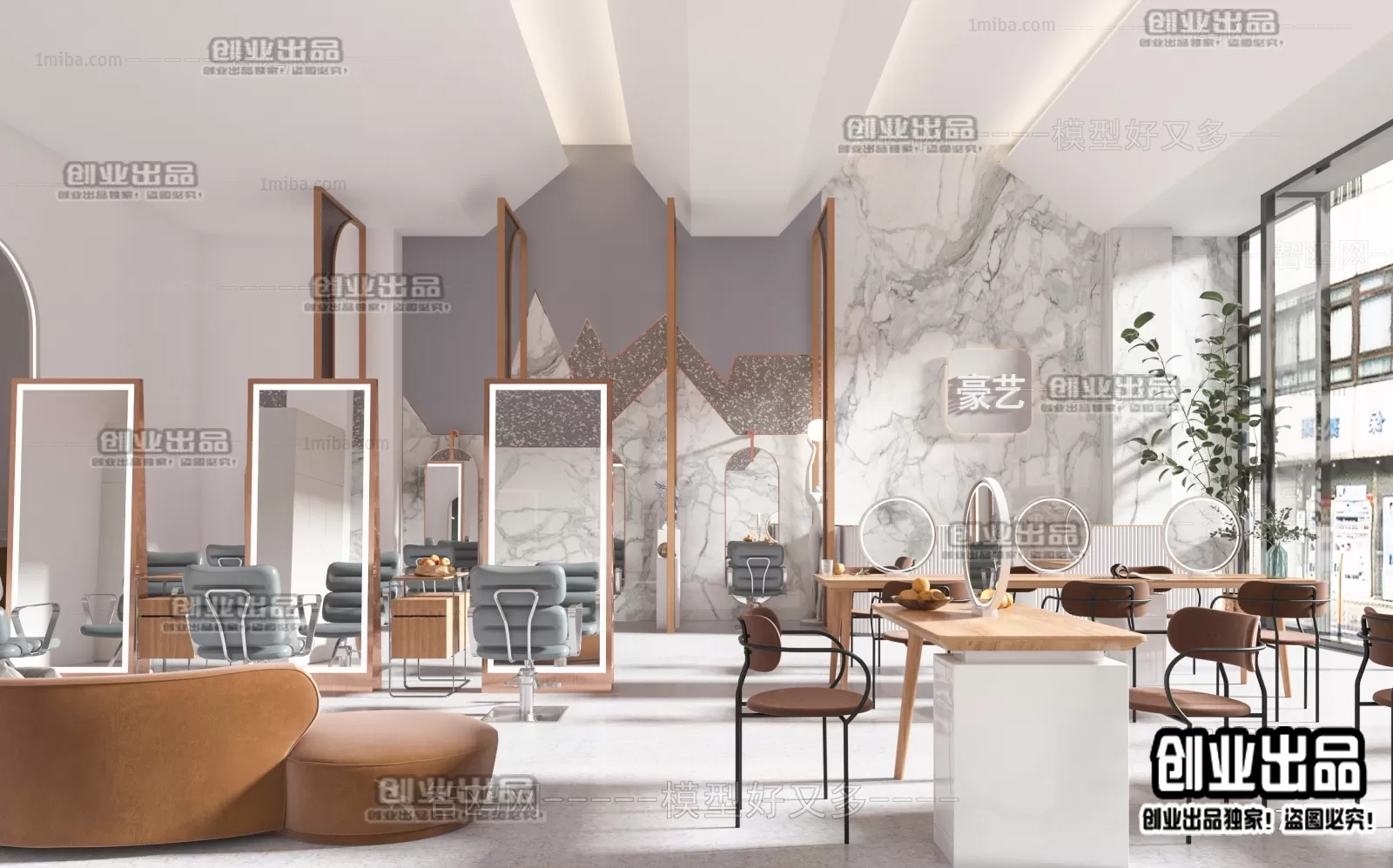 HAIR SALON – 3D SCENES – VRAY RENDER – 004