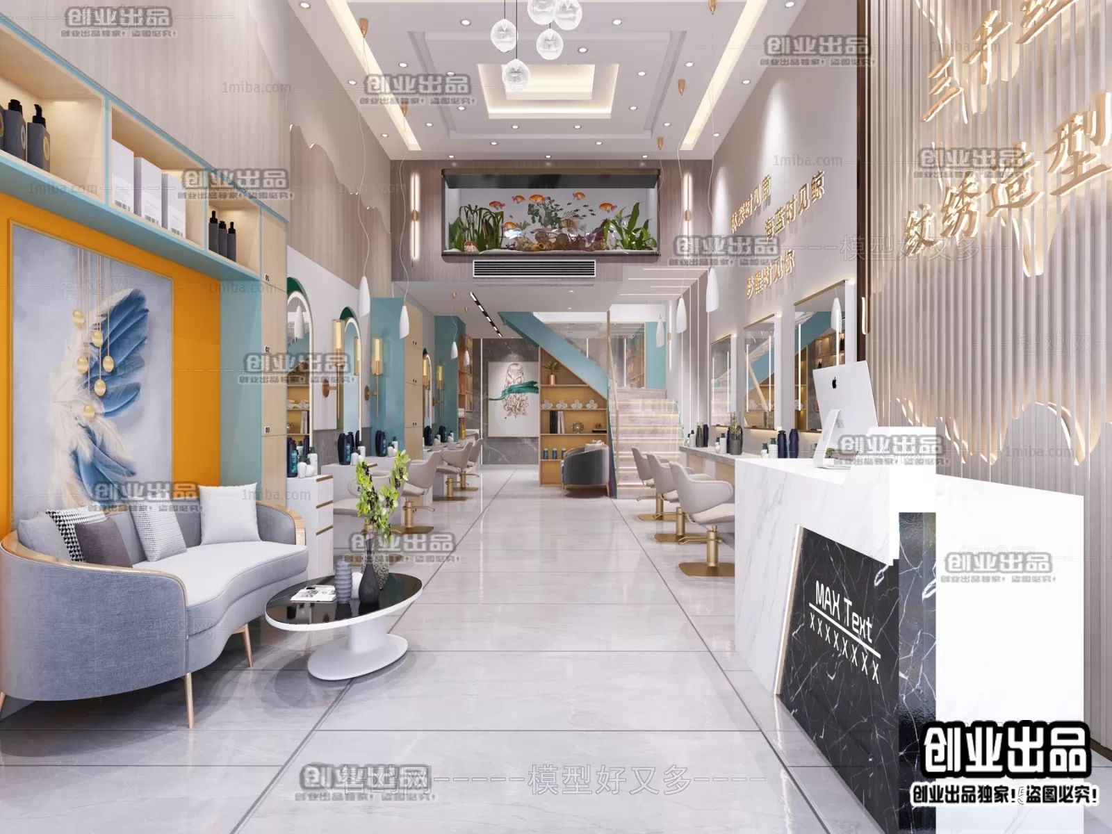 HAIR SALON – 3D SCENES – VRAY RENDER – 005