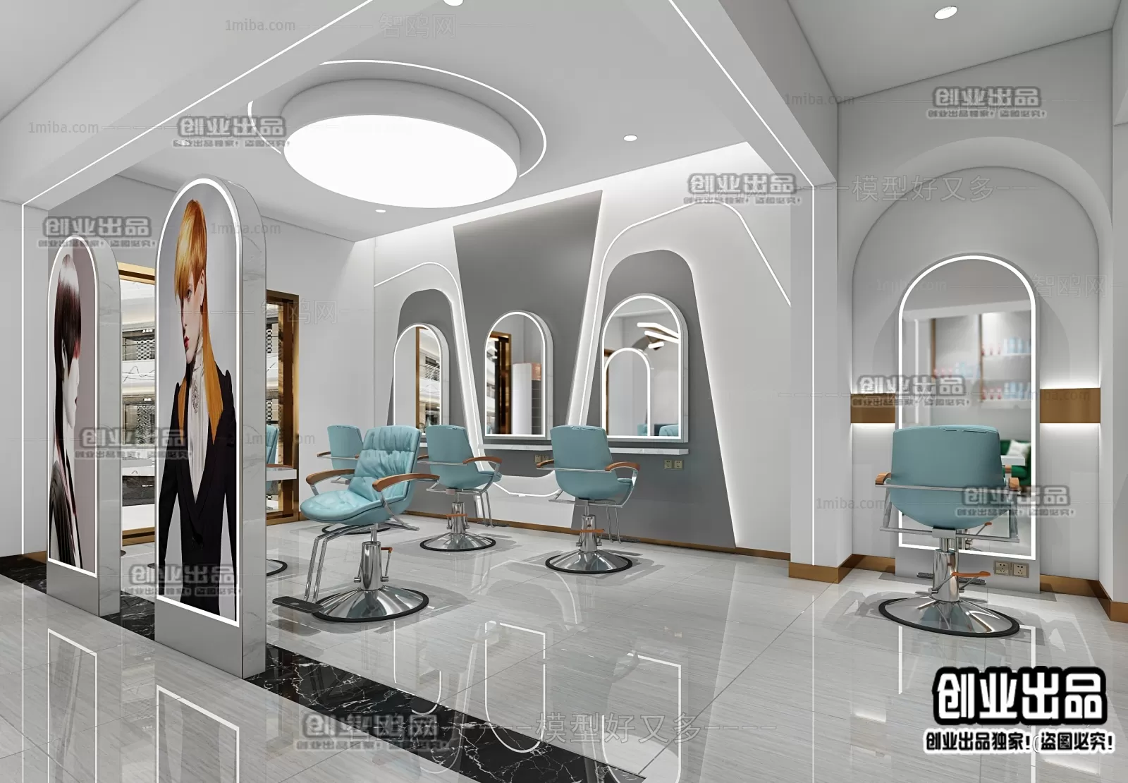 HAIR SALON – 3D SCENES – VRAY RENDER – 008