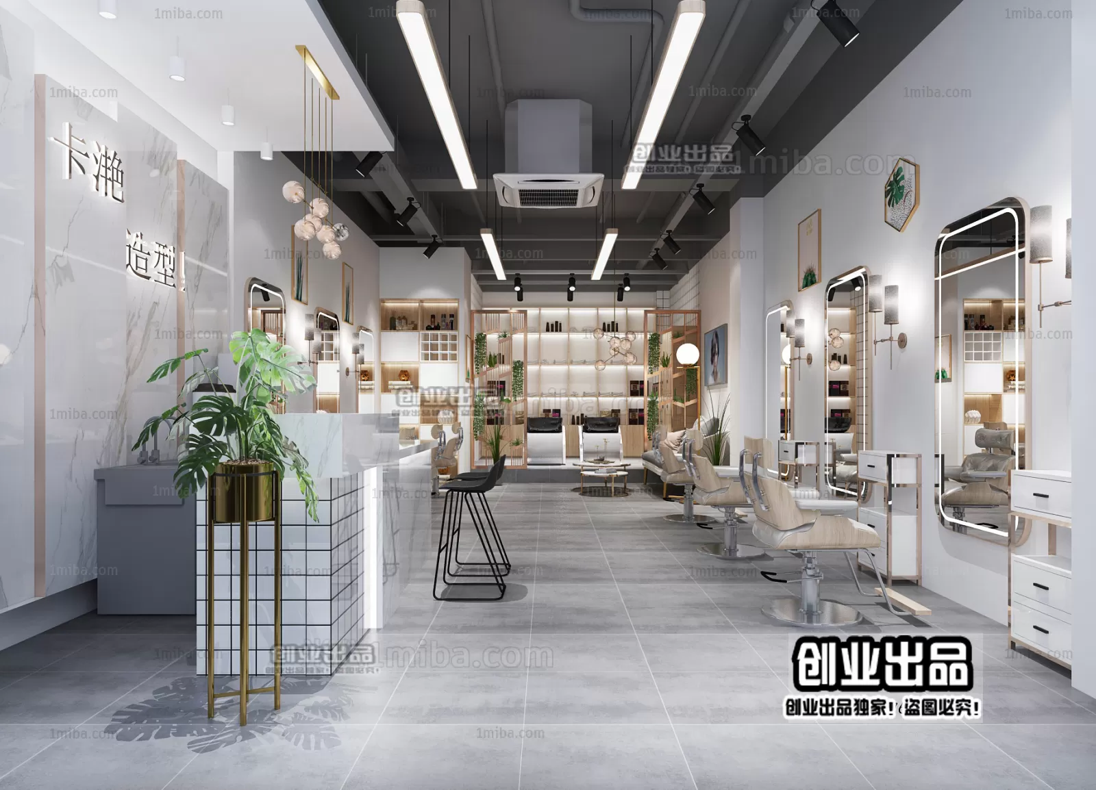 HAIR SALON – 3D SCENES – VRAY RENDER – 011