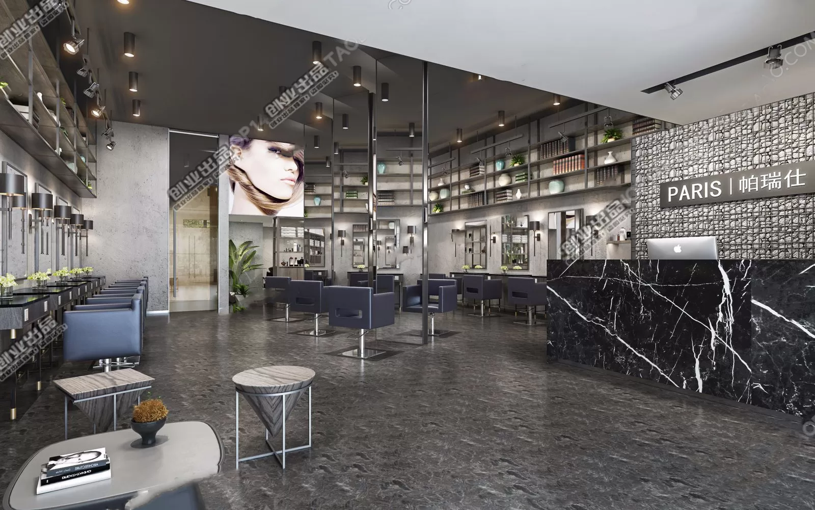 HAIR SALON – 3D SCENES – VRAY RENDER – 016