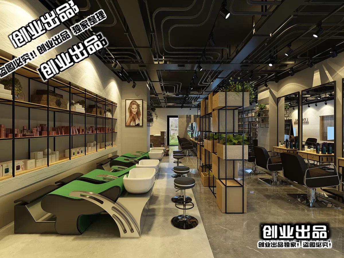 HAIR SALON – 3D SCENES – VRAY RENDER – 025