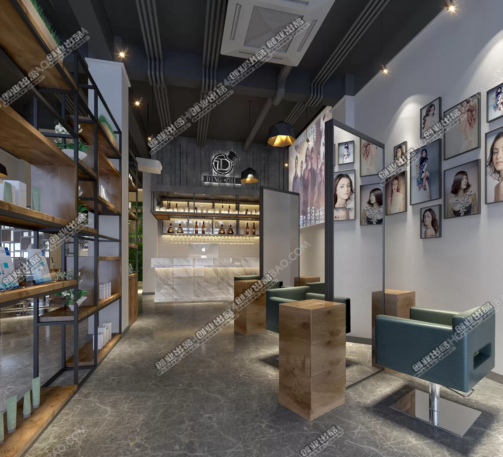 HAIR SALON – 3D SCENES – VRAY RENDER – 027