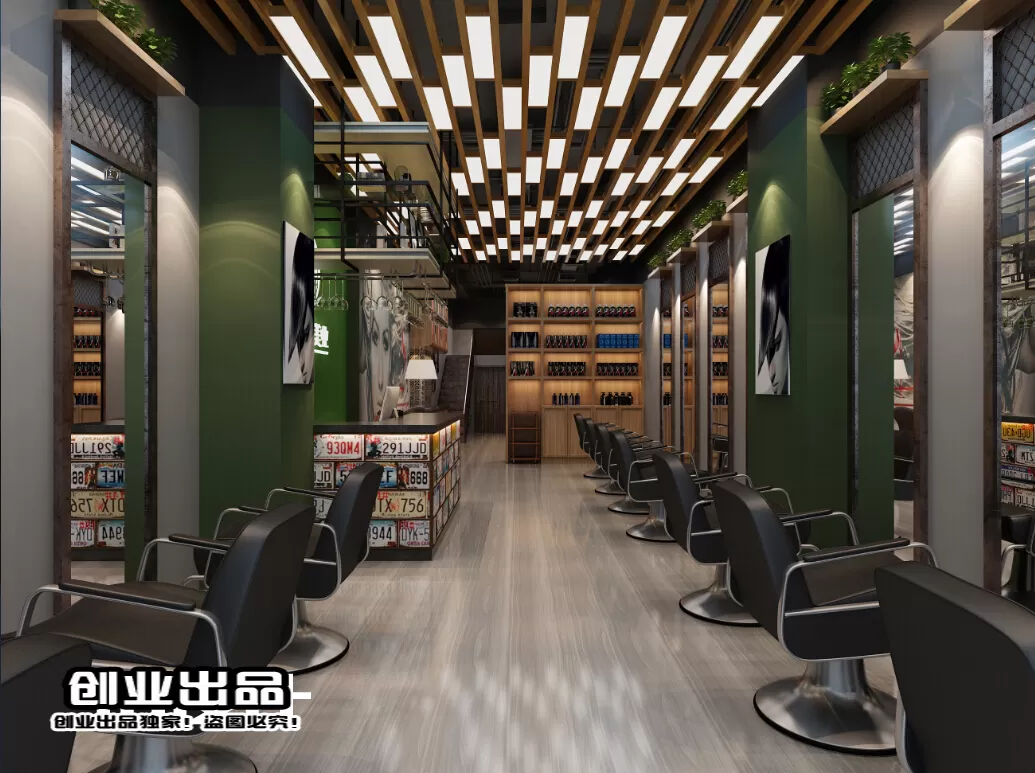 HAIR SALON – 3D SCENES – VRAY RENDER – 032