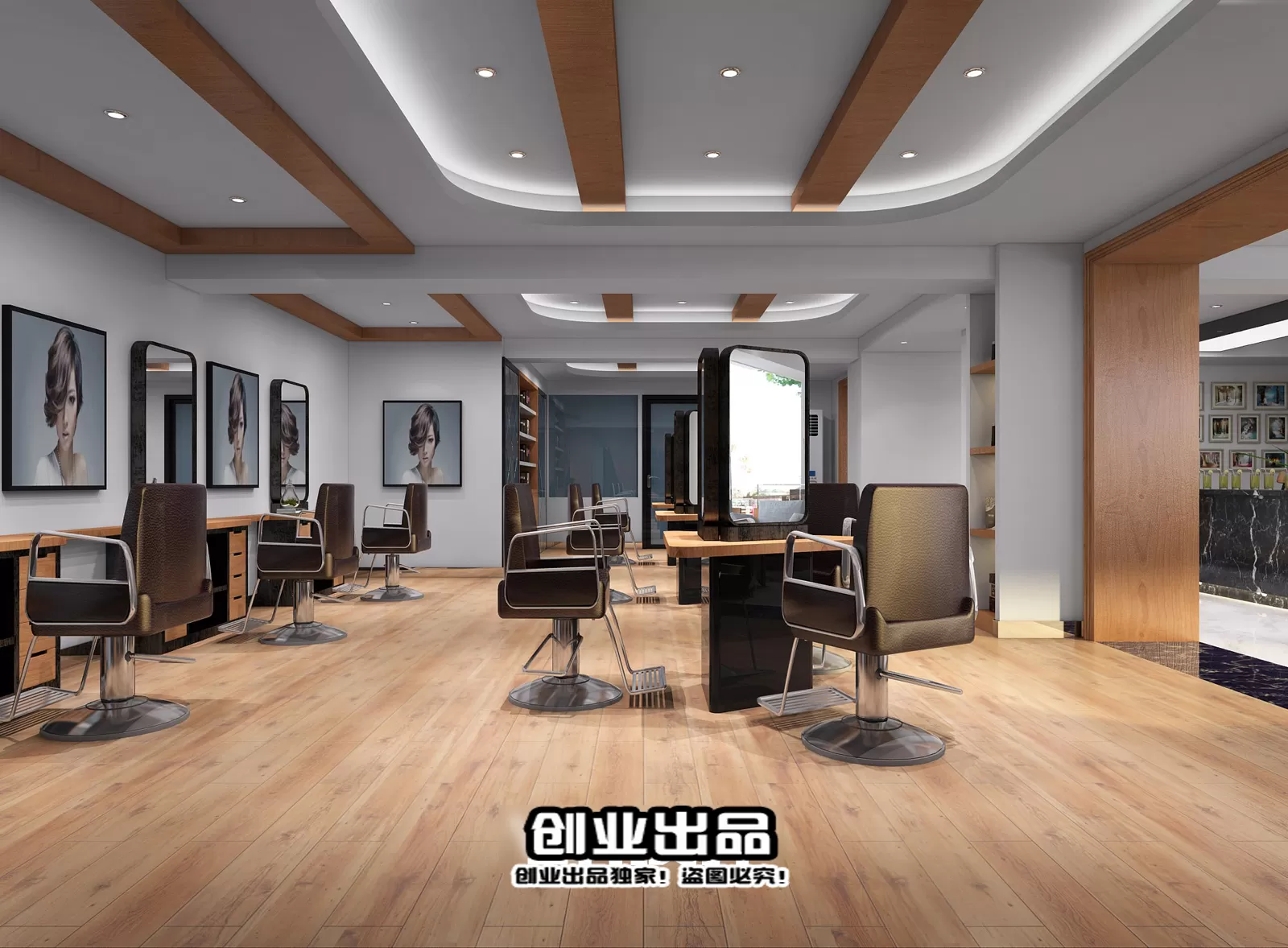 HAIR SALON – 3D SCENES – VRAY RENDER – 033