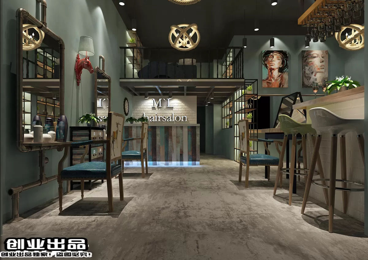 HAIR SALON – 3D SCENES – VRAY RENDER – 043