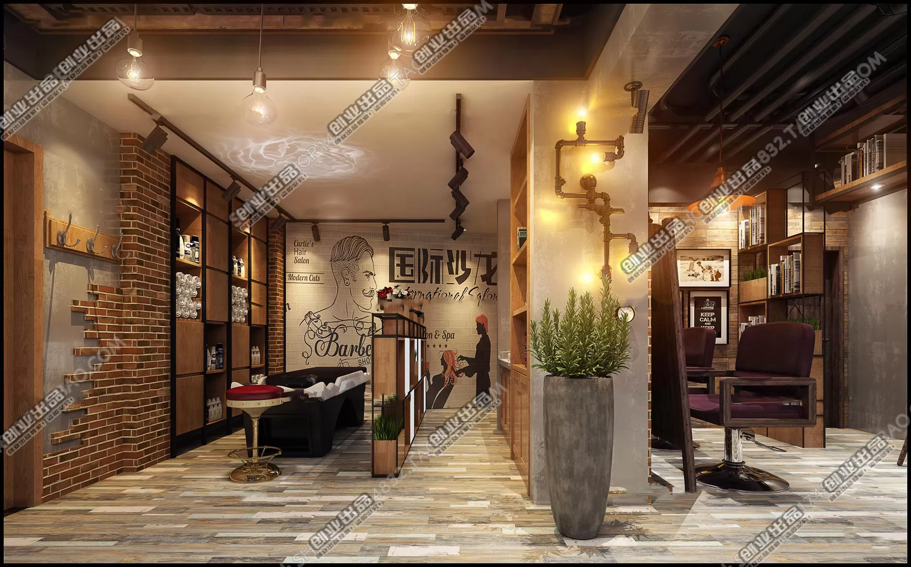 HAIR SALON – 3D SCENES – VRAY RENDER – 046