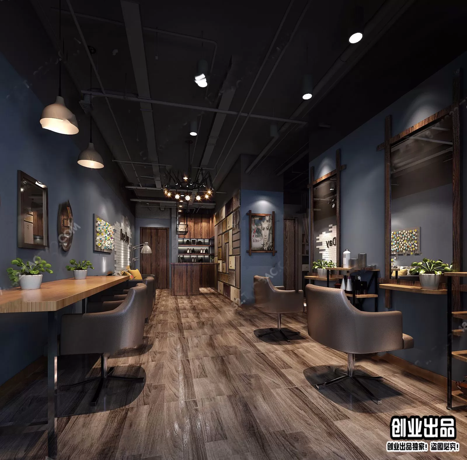 HAIR SALON – 3D SCENES – VRAY RENDER – 057