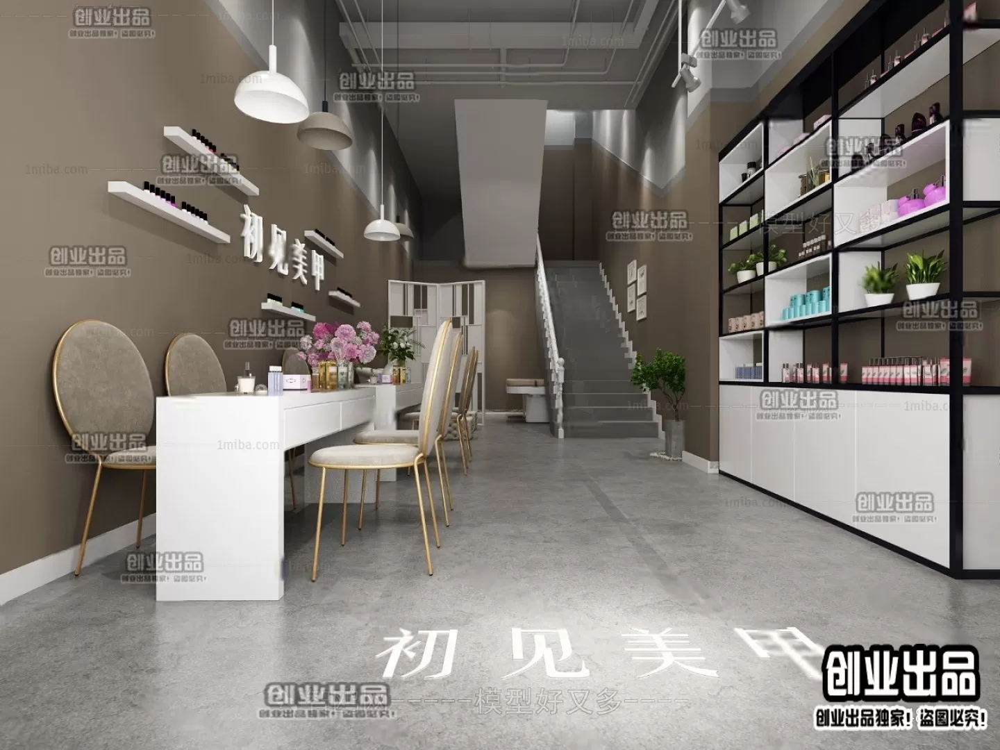 NAILS SALON – 3D SCENES – VRAY RENDER – 009