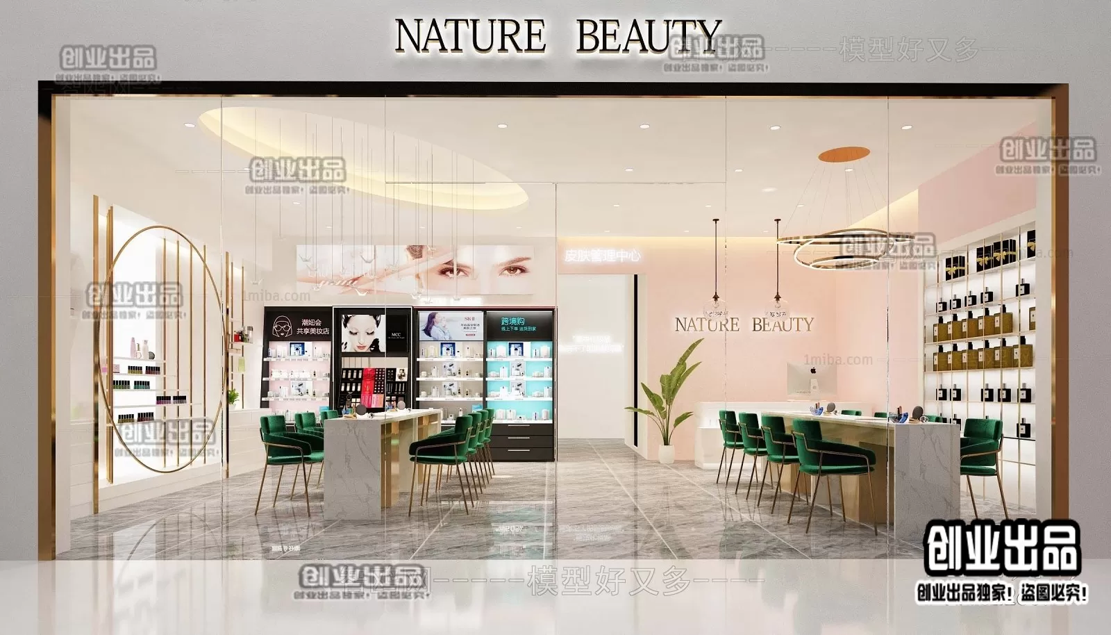 NAILS SALON – 3D SCENES – VRAY RENDER – 011