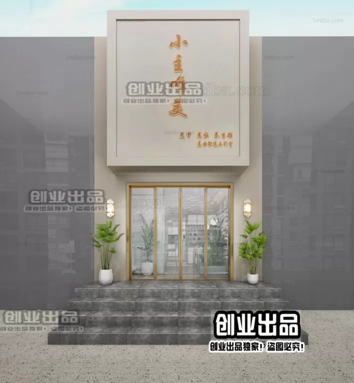 NAILS SALON – 3D SCENES – VRAY RENDER – 019