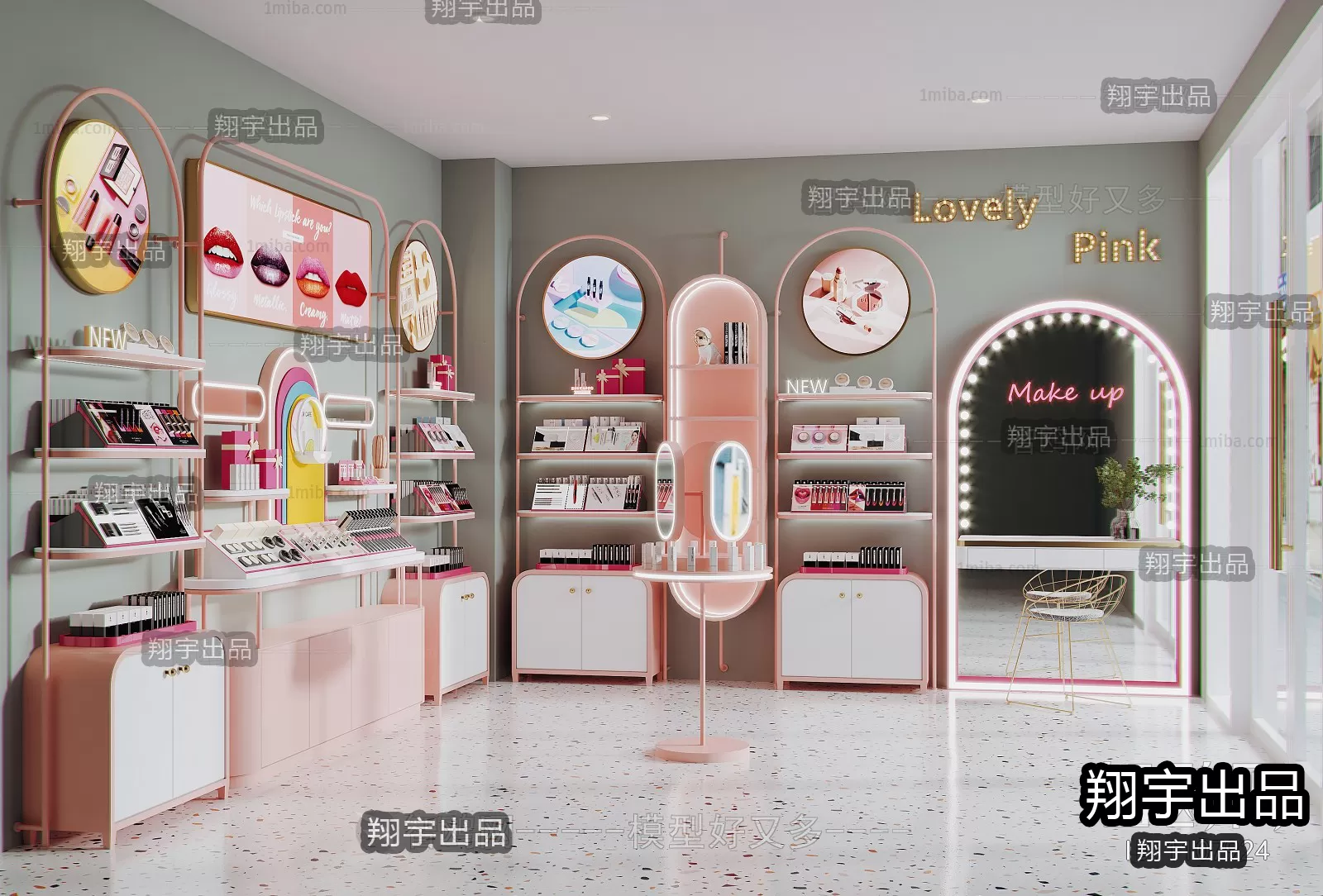 COSMETIC – 3D SCENES – VRAY RENDER – 007