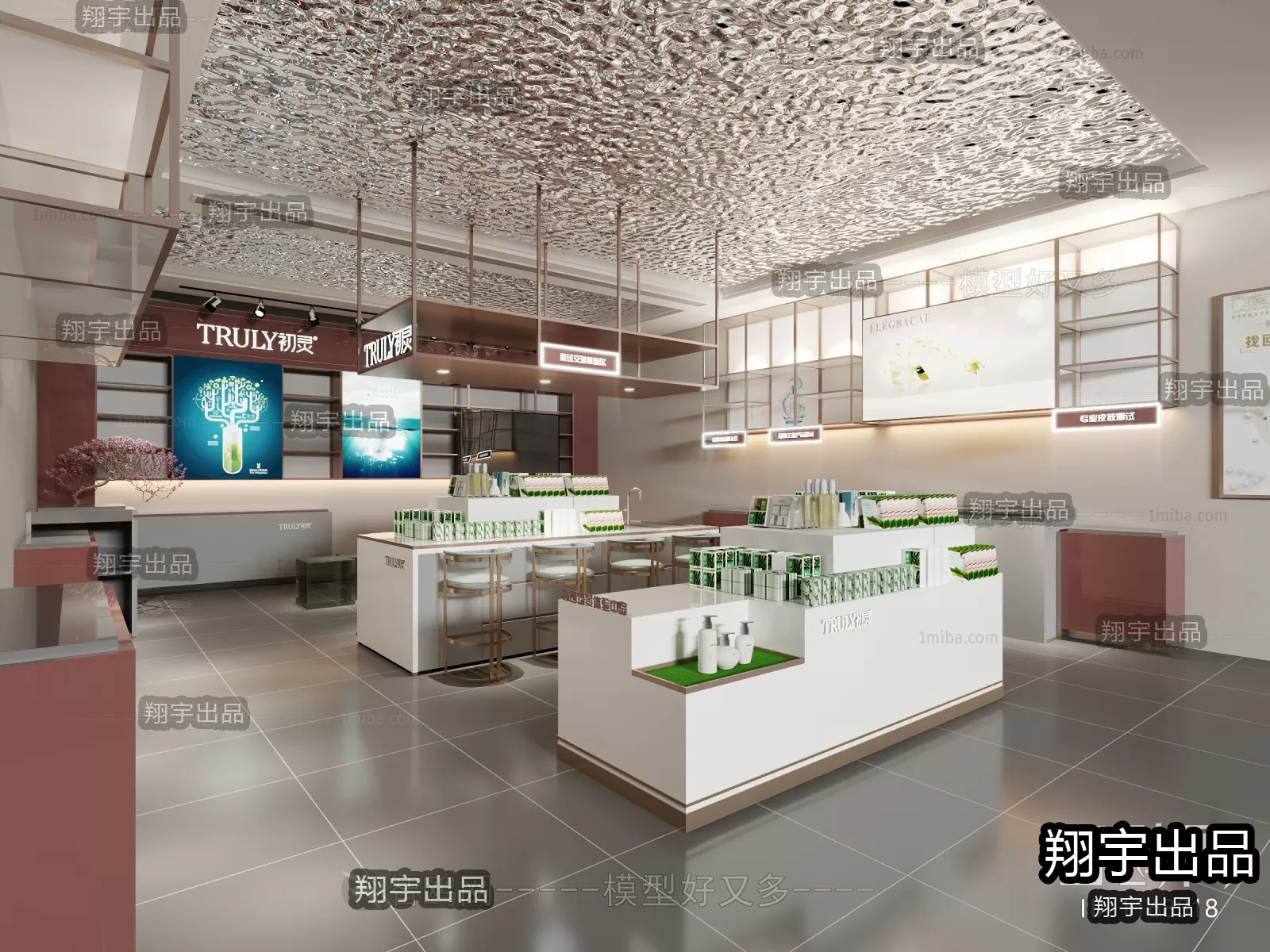 COSMETIC – 3D SCENES – VRAY RENDER – 009