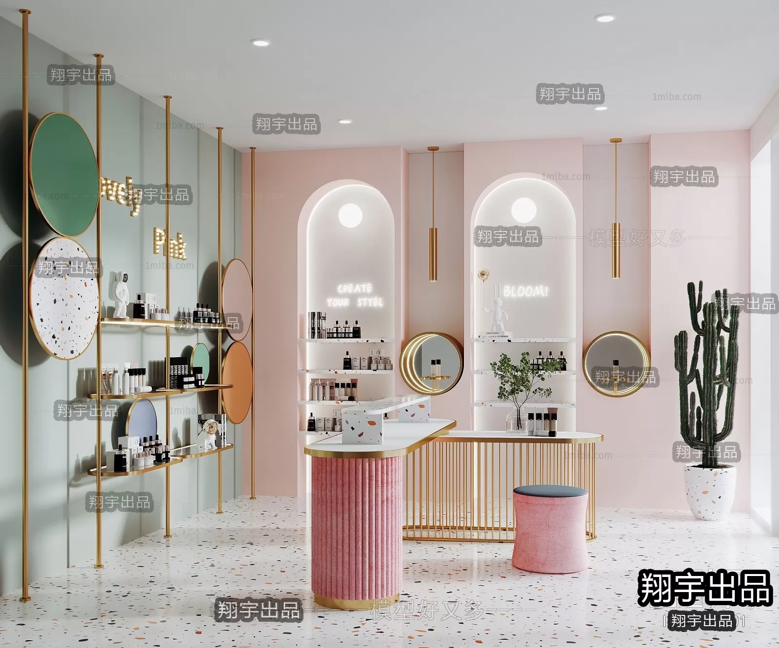 COSMETIC – 3D SCENES – VRAY RENDER – 010