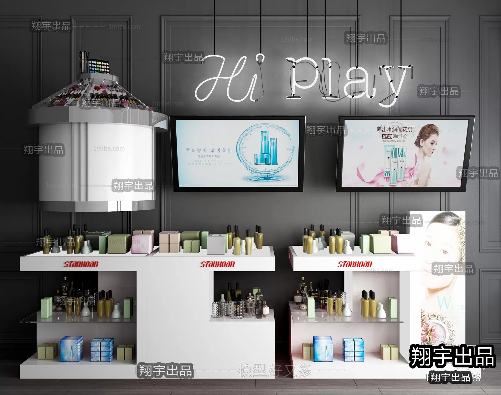 COSMETIC – 3D SCENES – VRAY RENDER – 014