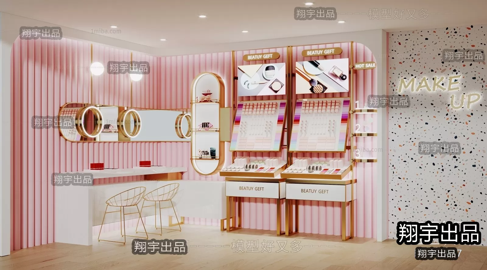 COSMETIC – 3D SCENES – VRAY RENDER – 015
