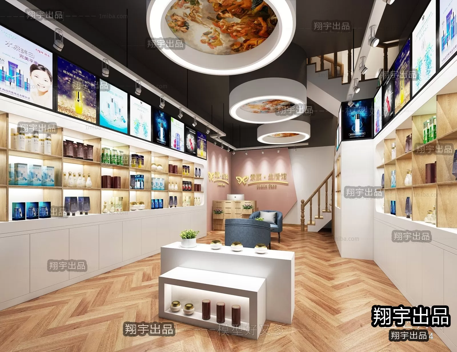 COSMETIC – 3D SCENES – VRAY RENDER – 024