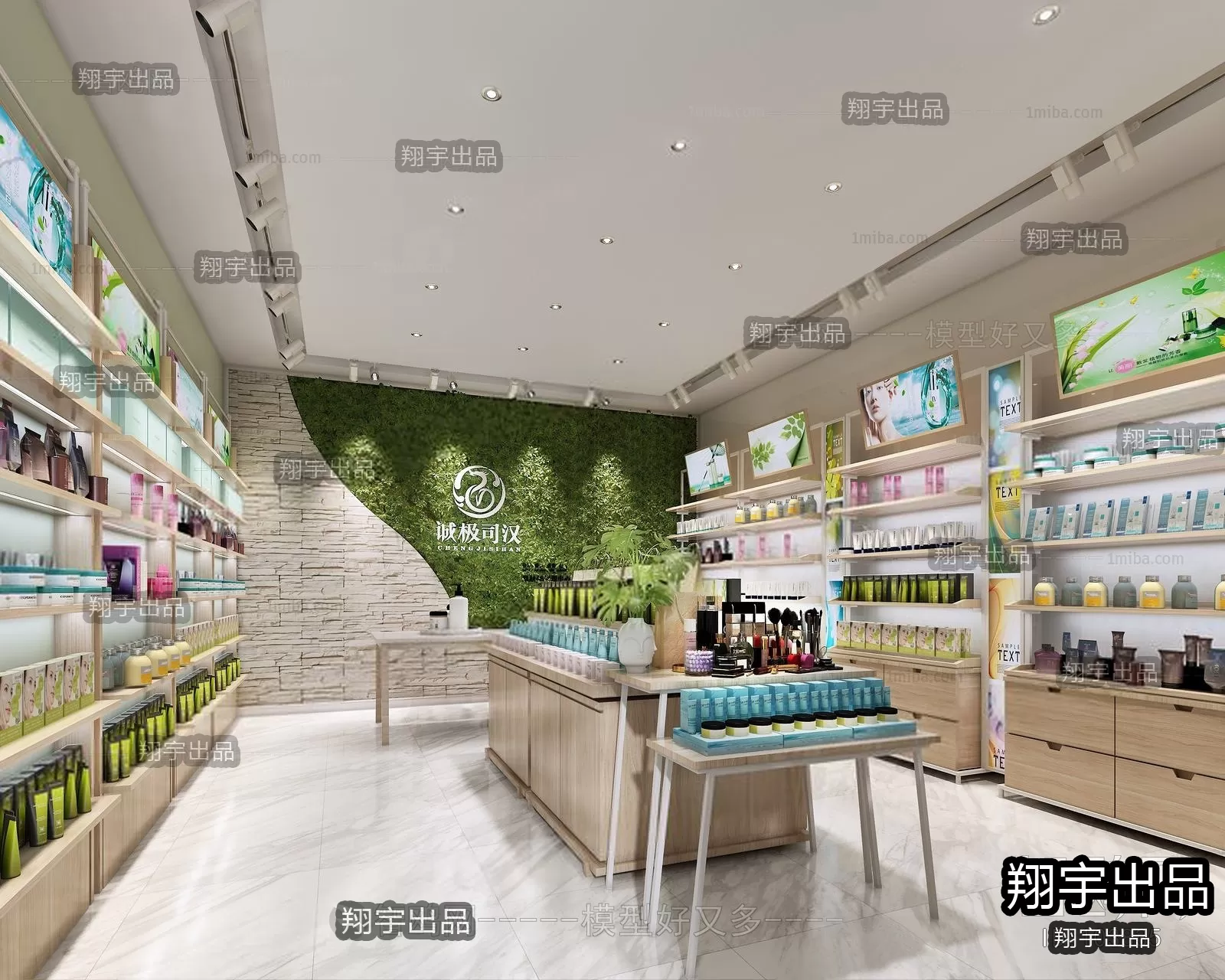 COSMETIC – 3D SCENES – VRAY RENDER – 026