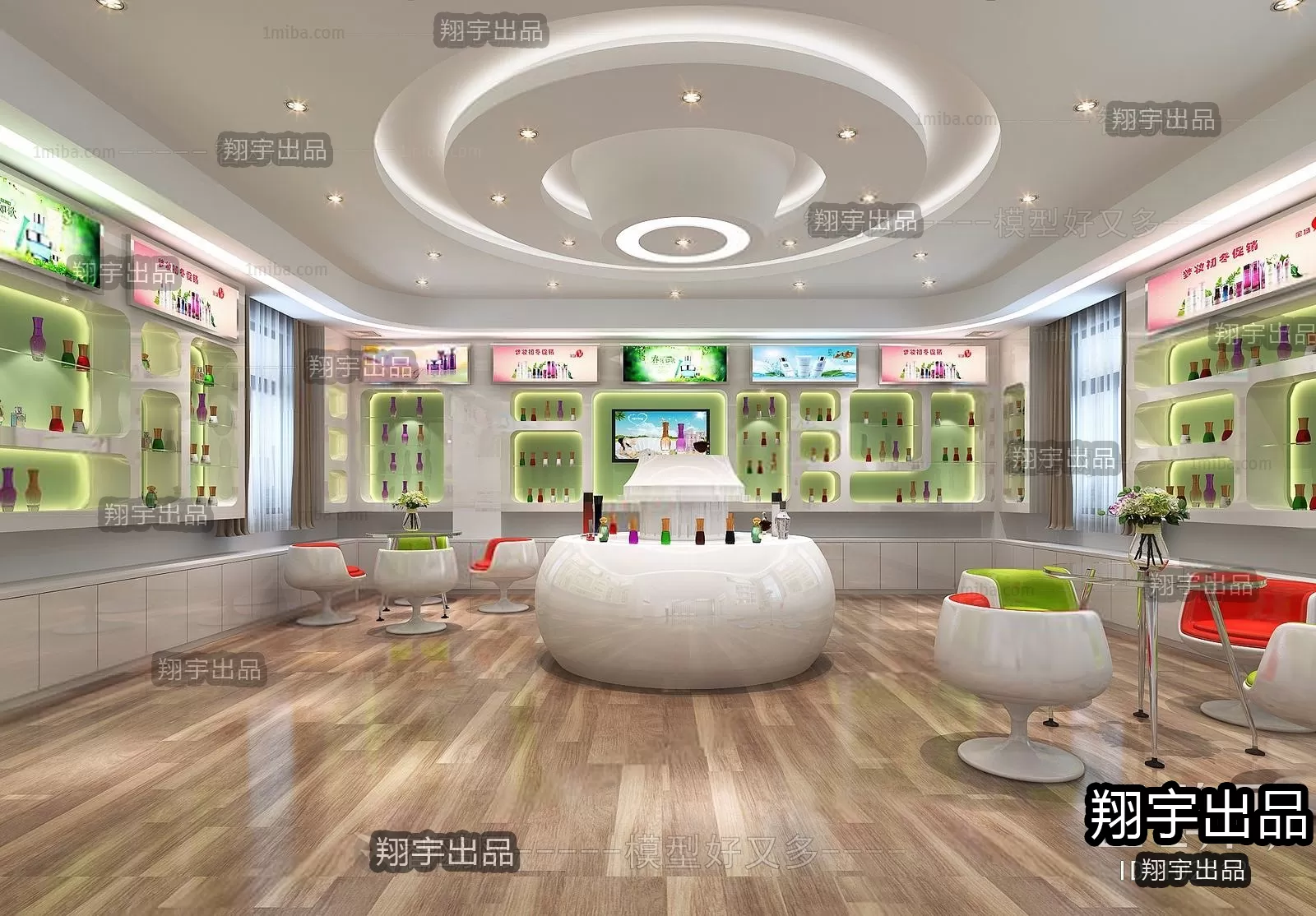 COSMETIC – 3D SCENES – VRAY RENDER – 027