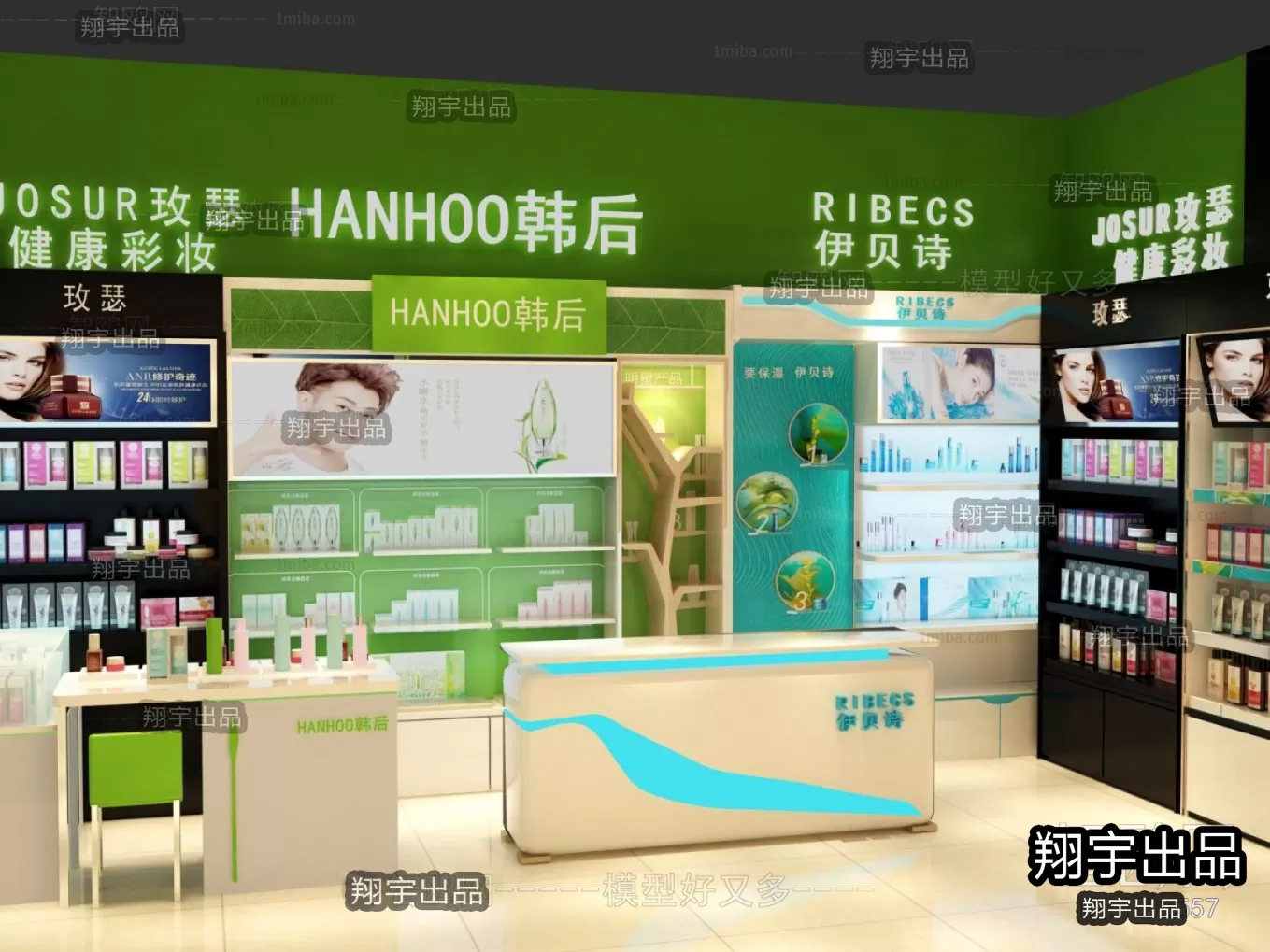 COSMETIC – 3D SCENES – VRAY RENDER – 031