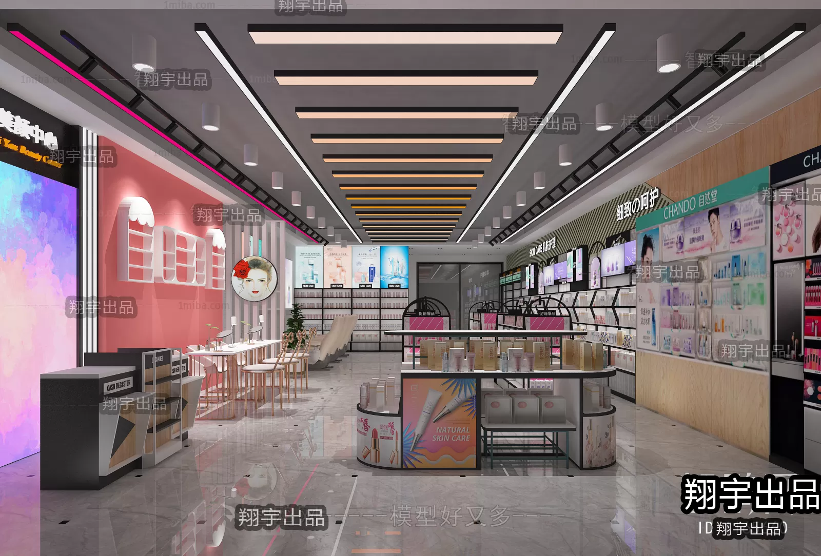 COSMETIC – 3D SCENES – VRAY RENDER – 033